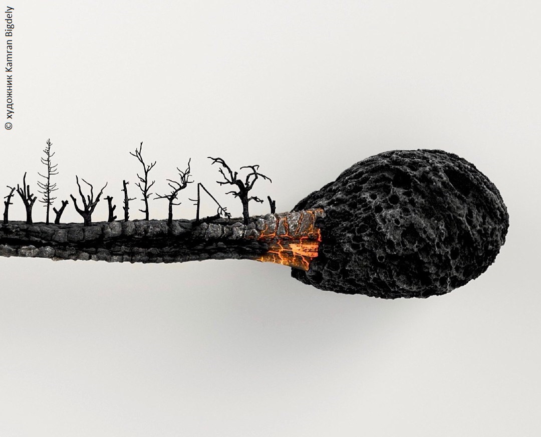 В поисках мира