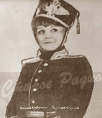 Гладков. Бабанова. Питомцы славы. Находка