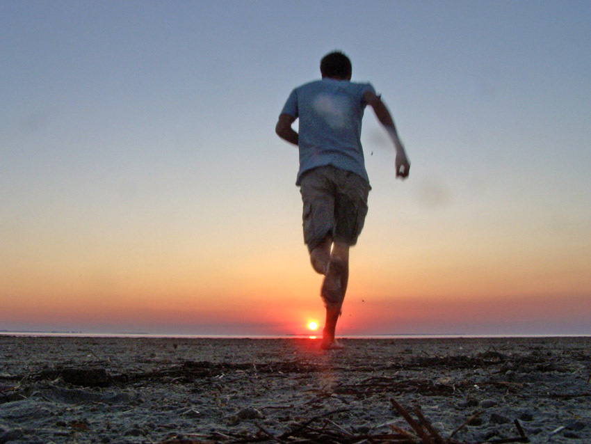 Образец нечто совершенное высшая цель стремлений 5 букв