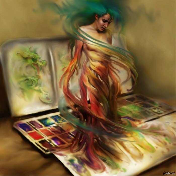 Я для тебя пишу стихи