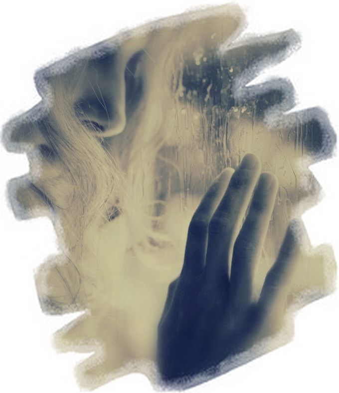 Всё всерьёз