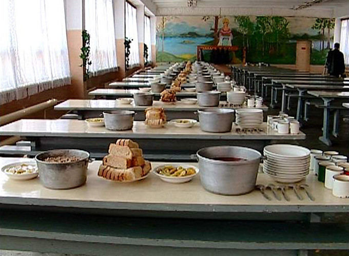 Наряд на кухню