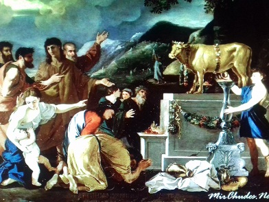 28. Створuв Бог людuну по Своiй подобi