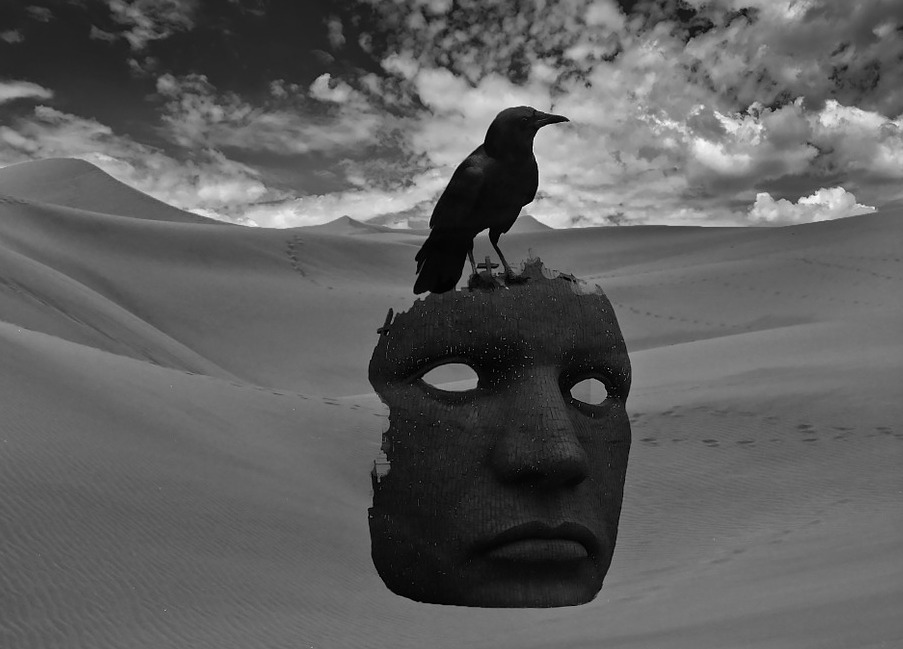 Взор стекленеет...