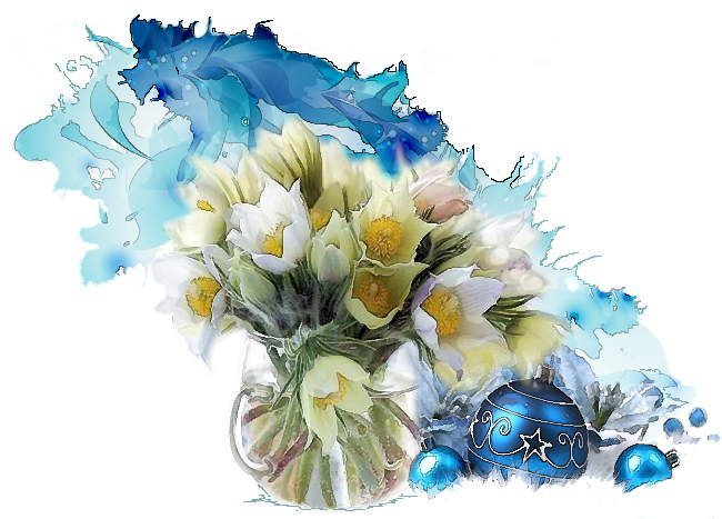 Такие дни...