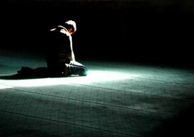 Любви Молитва