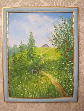 Банный день