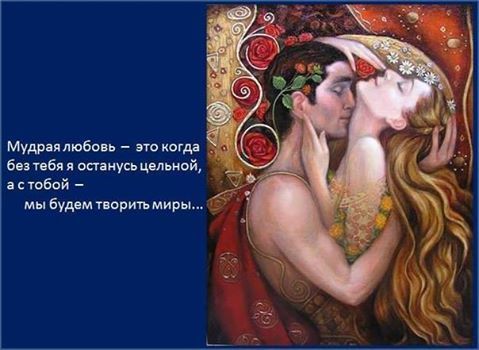 утро с вечера мудренеет