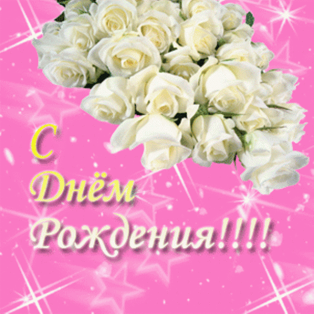 Пусть будет так, всегда, у всех!