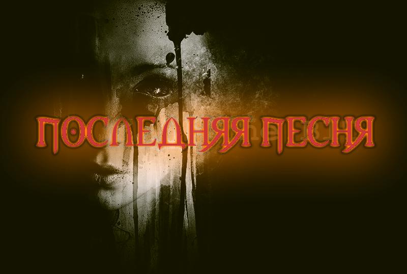 С Новым Годом!