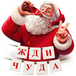 Мне приходят нынче по почте картинки...