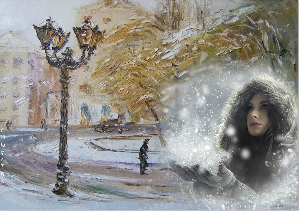 Зима заметает печали