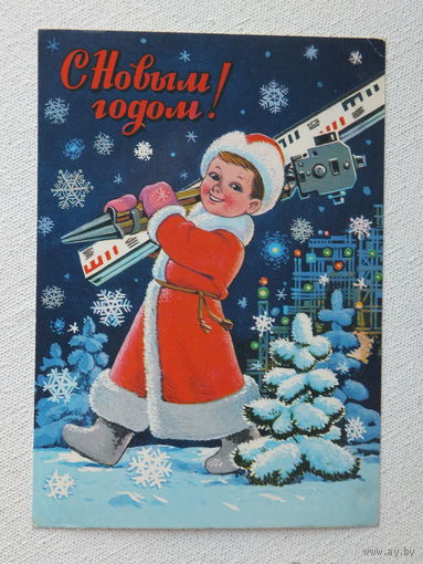 Новогоднее! Зинаида Торопчина
