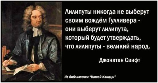 Последняя новость из-за поребрика