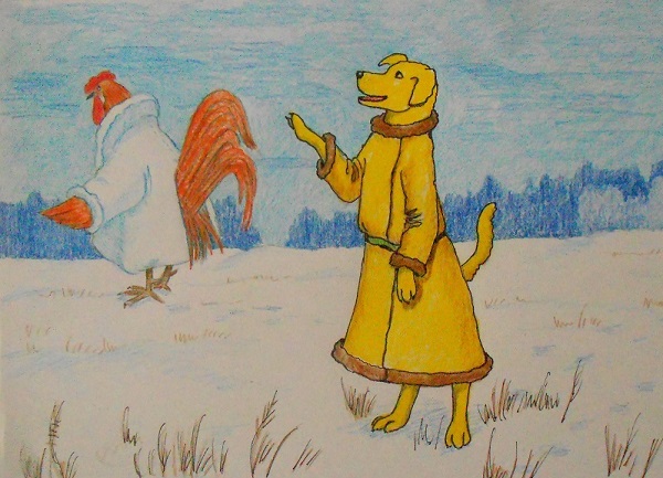 С нами трудно