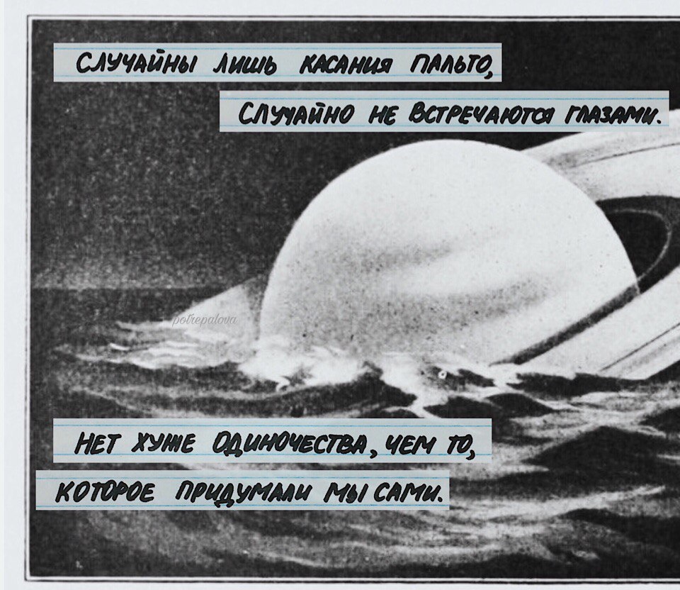 обратный механизм