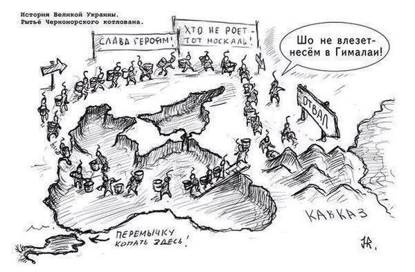 Море волнуется раз!