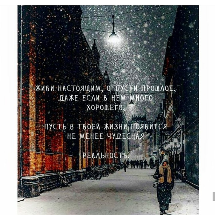 Подлить ещё чай?