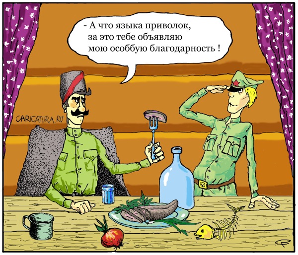 Любимый анекдот. Чапаев