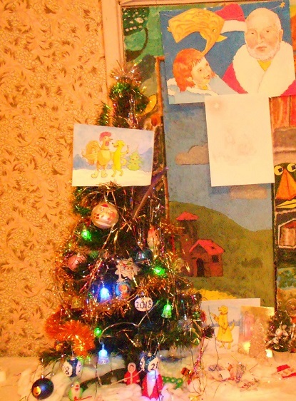 Иисус имя Ему