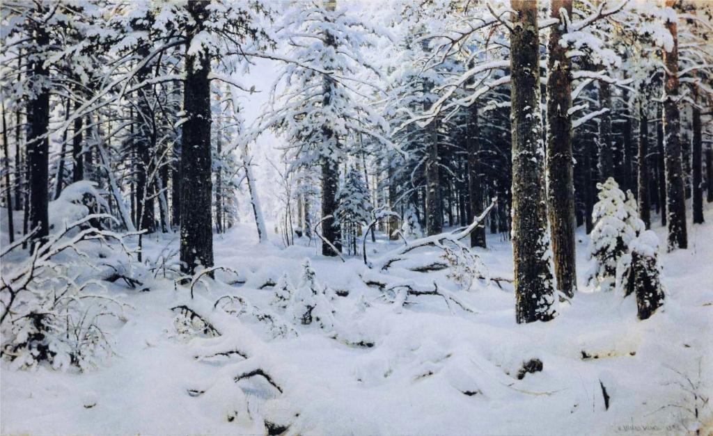 Январь