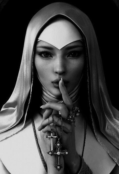 Давай, Давай, как обычно