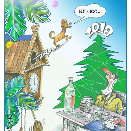 Кончились праздники. Шуточые стихи