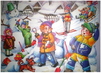 Старый Новый год