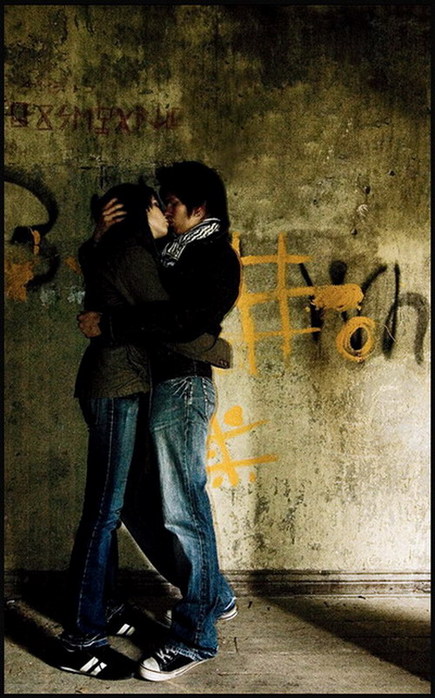 Твой поцелуй