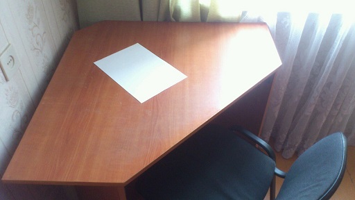 Лист белой бумаги