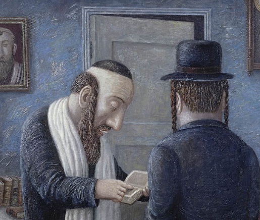 Подвенечная нить...