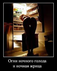 Тихiше iз бубнами...