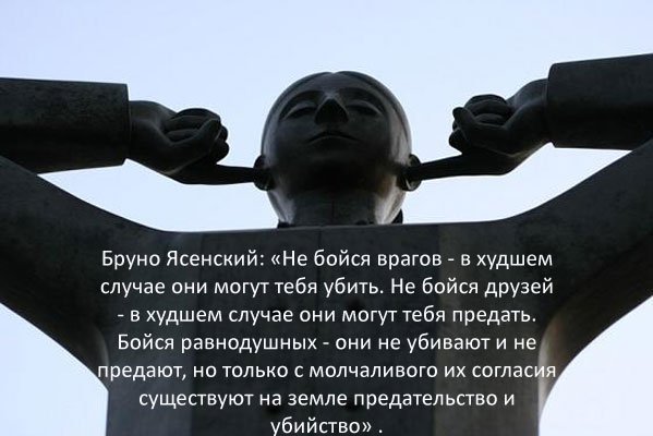 Моё краткое резюме...