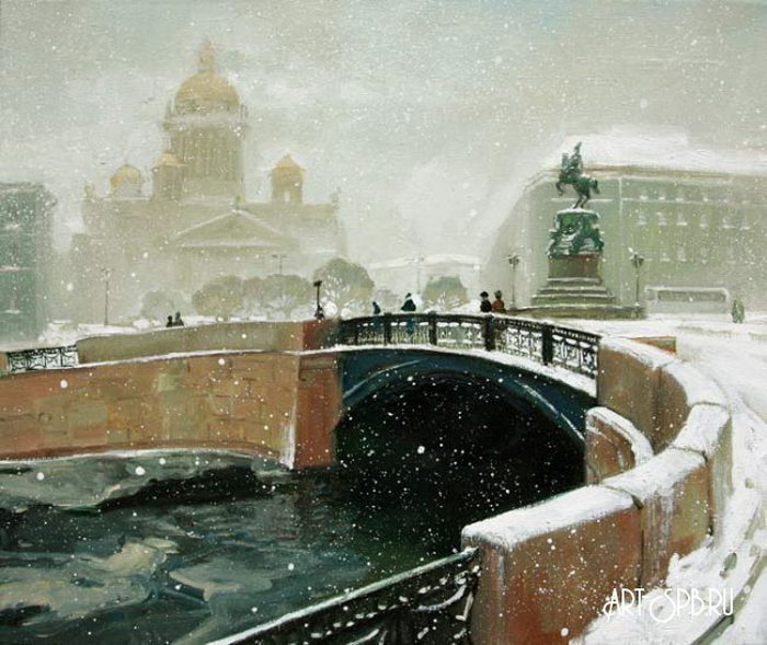 На Синем Мосту