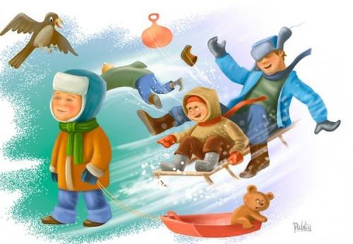 Озорной ветерок