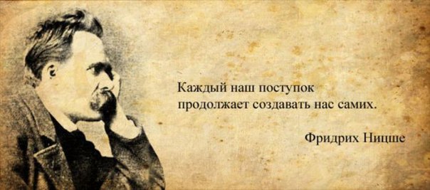 Добрые люди