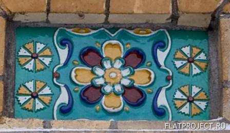 В Эволюции Форм! В Уплотнении Света!