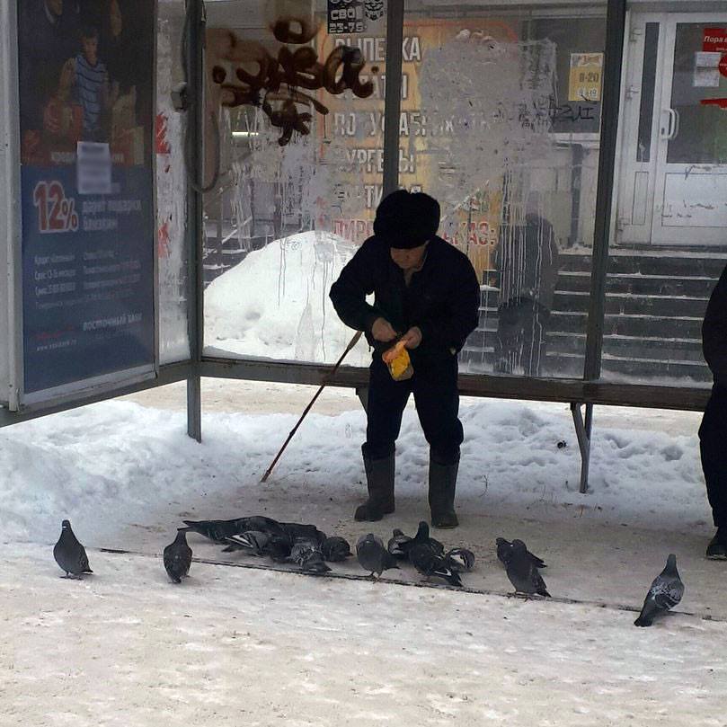 Будьте добрее