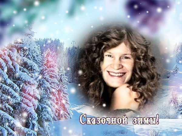 Зимний туман