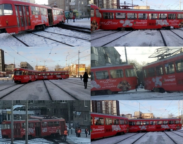 Ну чем трамвай не самолёт?