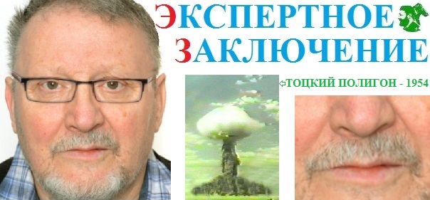 До Снежинки от Снежка