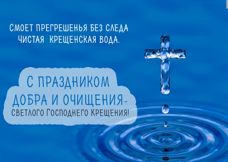 Свершилось