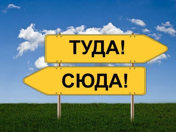 Выбор...