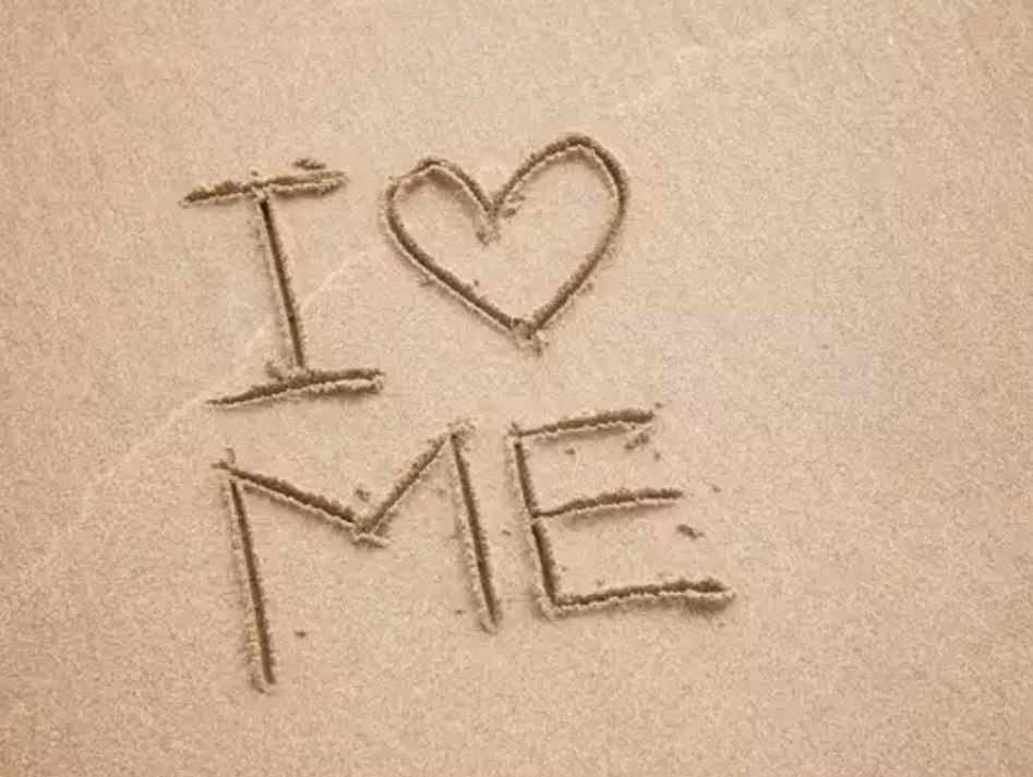 Относитесь к себе хорошо