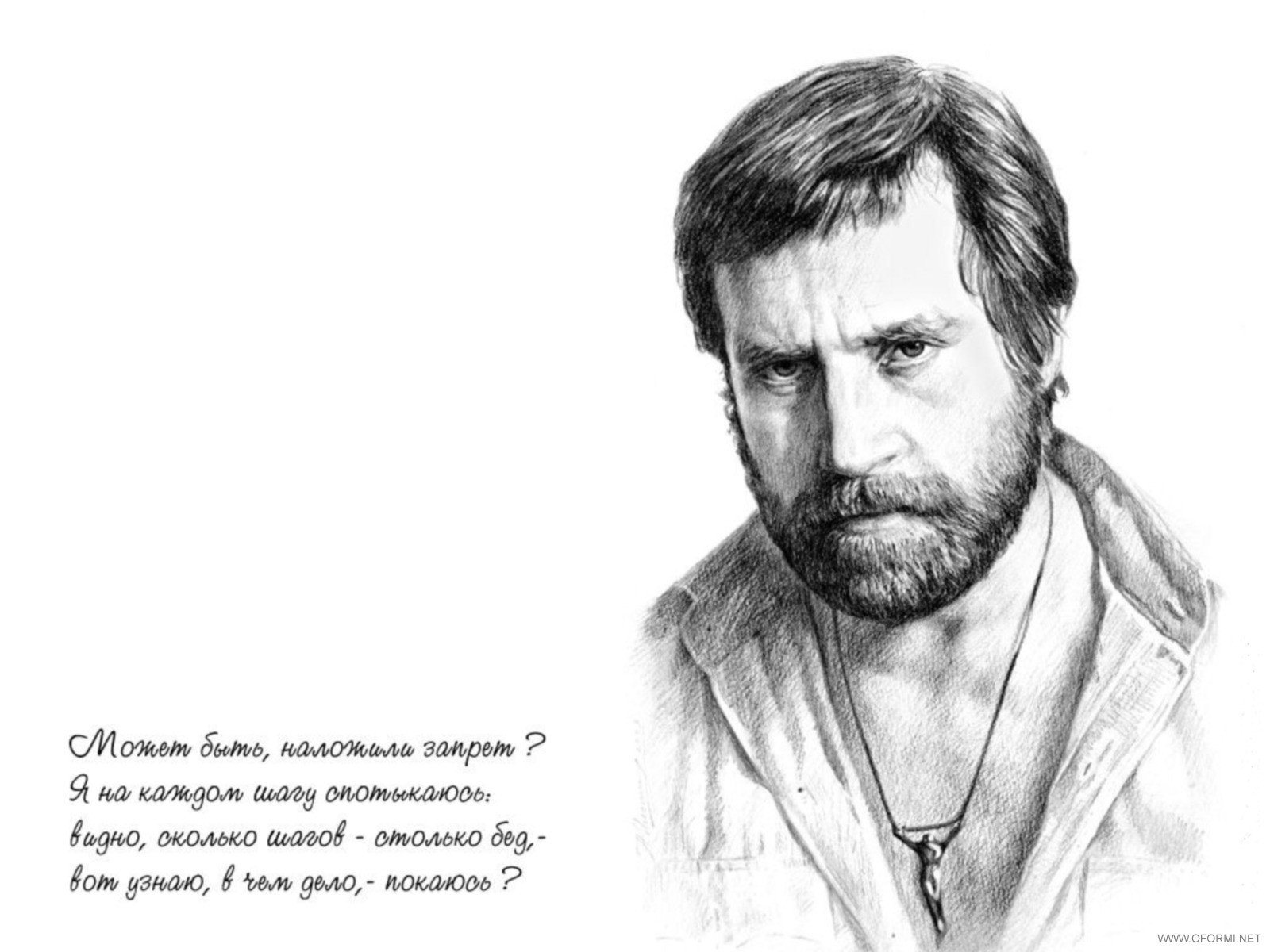 эти с нар а эти с кресел