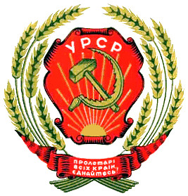 Вопросы из прошлого...