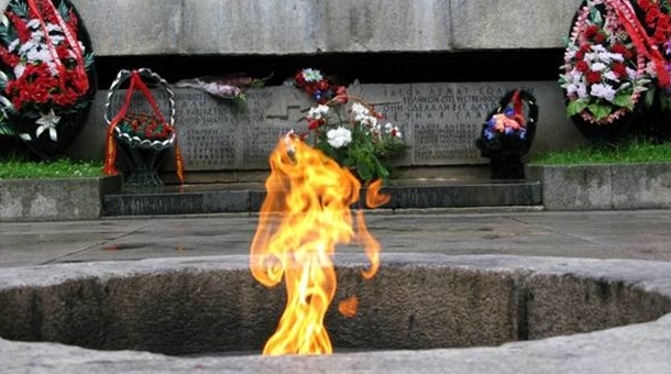 Вечный огонь