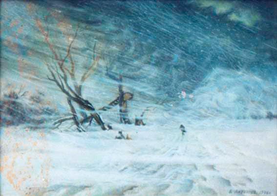 Февраль - боярин