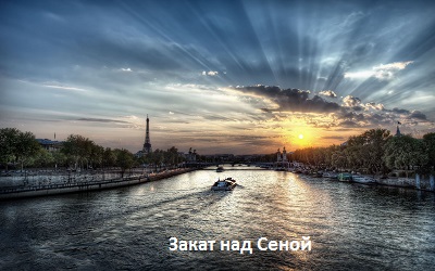 Шарль Бодлер Размышление