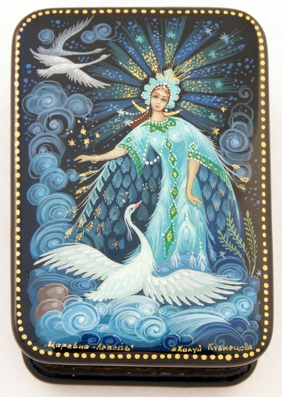 Лебединая песня